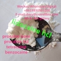 lidocaine base powder and lidocaine hcl china supplier