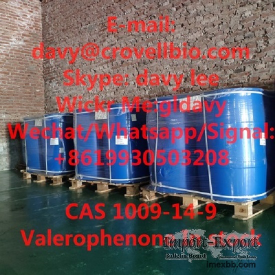 CAS 1009-14-9 Valerophenone China factory