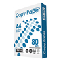 Multi-Purpose Copy Paper 75 GSM (for copiers, laser and inkjet printers)