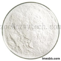 Nicotinamide riboside chloride   23111-00-4