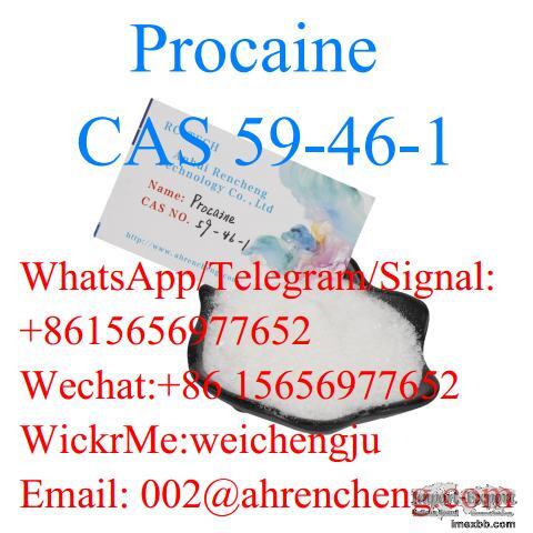 Procaine     CAS 59-46-1