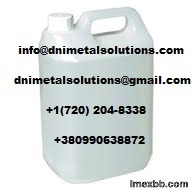 Caluanie Muelear Oxidize