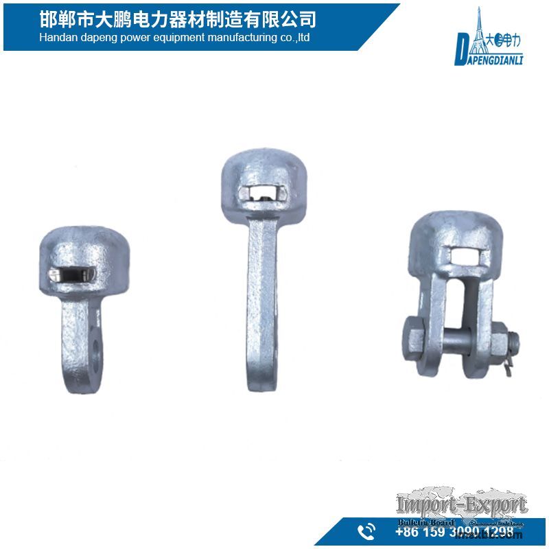 Socket Clevis