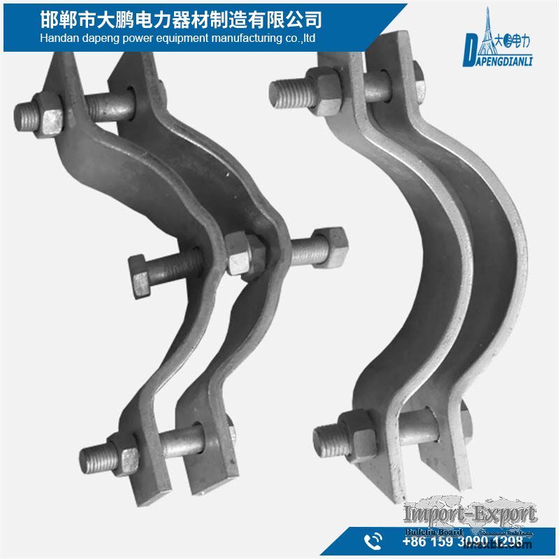 POLE CLAMP