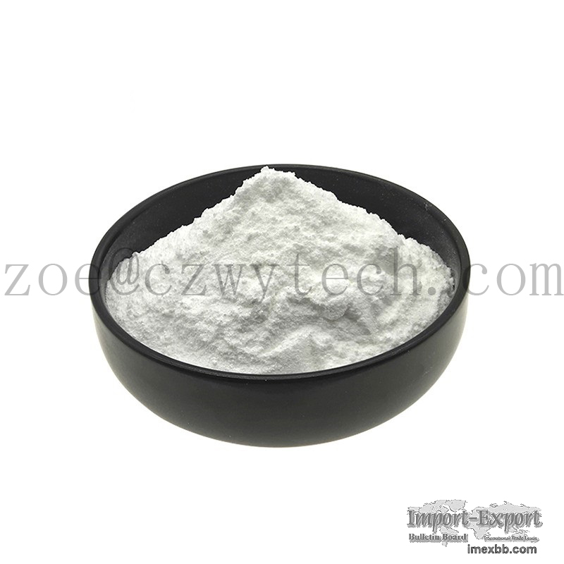 apomorphine raw mieicine material 41372-20-7