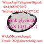 Bmk glycidate  CAS 1451-82-7 with Top Quality