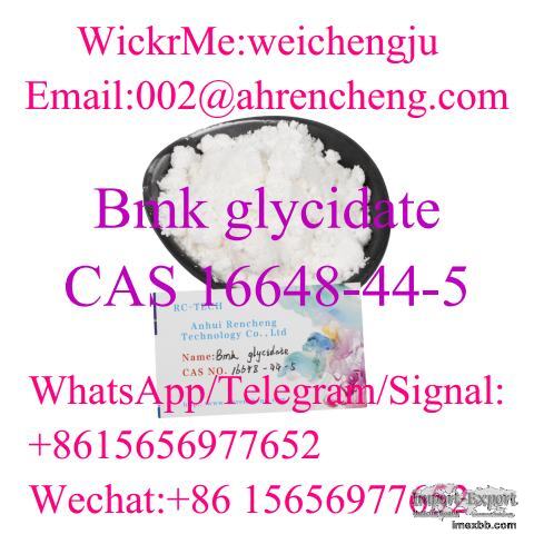 CAS 16648-44-5 Bmk glycidate with Top Quality