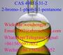 2-bromo-1-phenyl-1-pentanone CAS 49851-31-2 with Top Quality