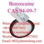 Benzocaine CAS 94-09-7 with Top Quality