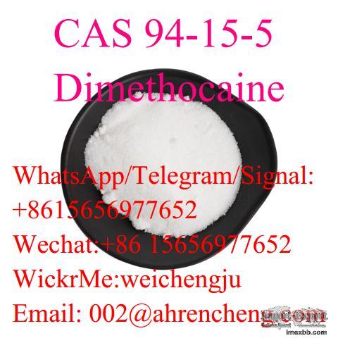 Dimethocaine/Larocaine CAS 94-15-5 with Top Quality