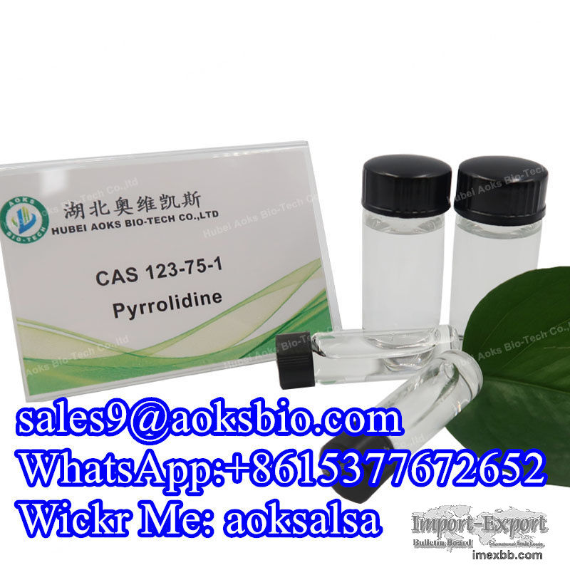 cas Pyrrolidine 123-75-1 best price 123-75-1 1451-82-7 China supplier