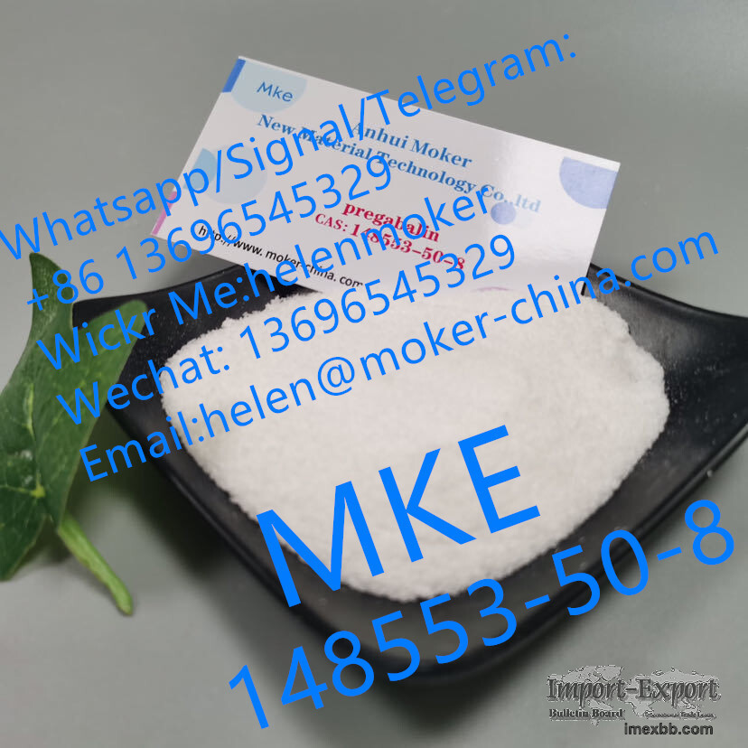 High Quality 99% Purity Pregabalin CAS 148553-50-8 with Low Price