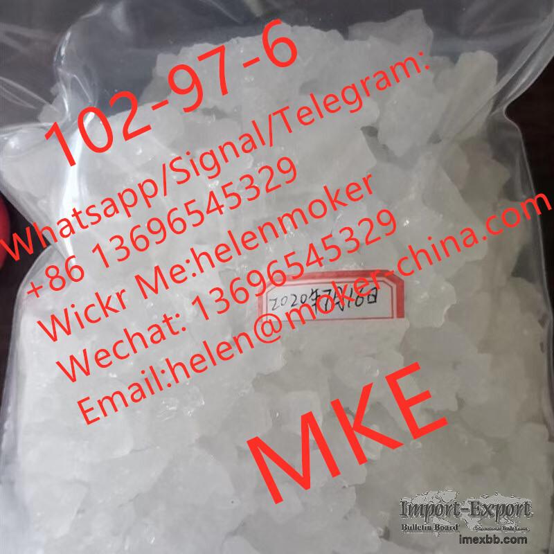  Factory Supply N-Isopropylbenzylamine CAS 102-97-6 with High Quality