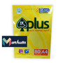 IK Plus A4 paper 80GSM ($0.60)