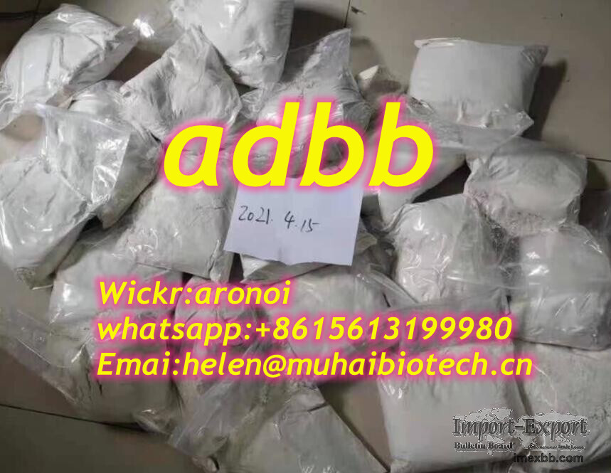 high quality adbb ADBB Cannabinoid WICKR:ARONOI