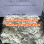  New BMK Glycidate Pmk Methyl Glycidate 13605-48-6/16648-44-5