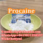 Procaine base,procaine powder China supplier,procaine best price
