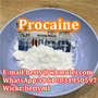 Procaine powder,51-05-8,procaine supplier,procaine price,procaine factory