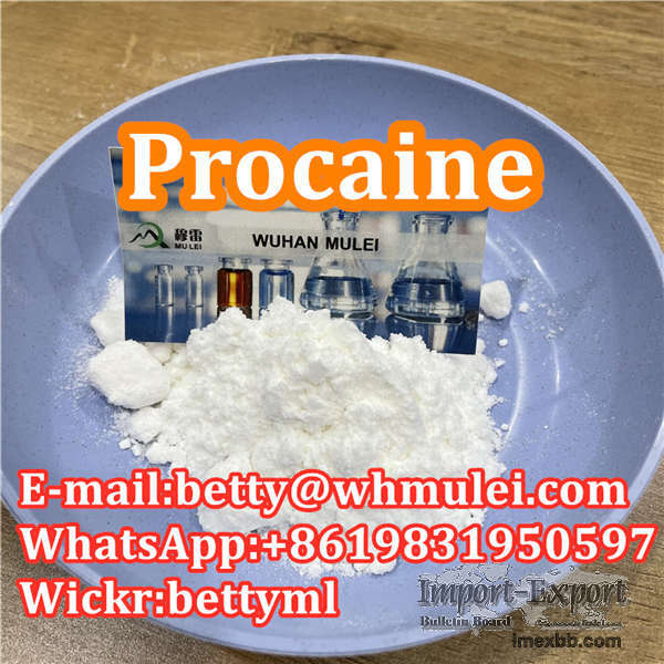 Procaine powder,51-05-8,procaine supplier,procaine price,procaine factory