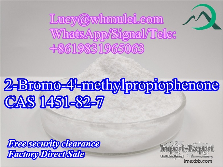 CAS 1451-82-7 Aromatic ketone 2-Bromo-4'-Methylpropiophenone