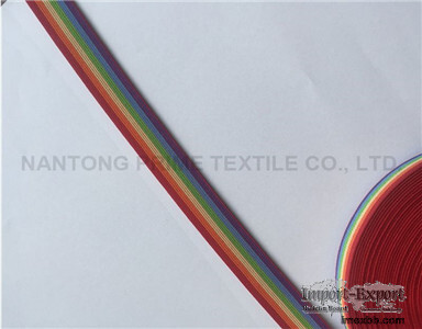 Rainbow webbing---Manufacturer    woven elastic band