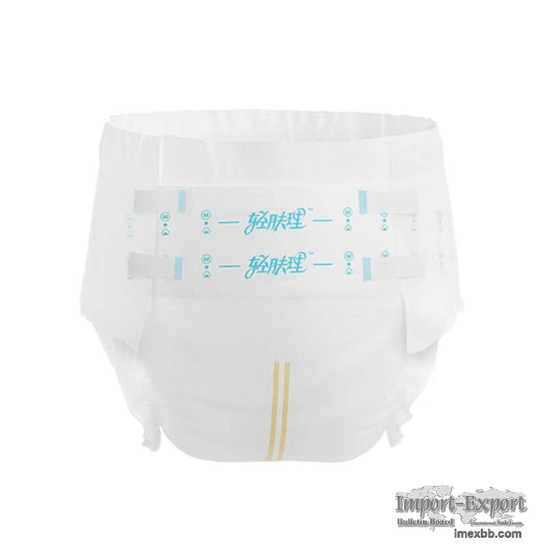 Adult Diaper