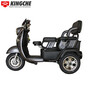 KingChe 3 Wheels Electric Scooter 