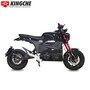 KingChe Electric Motorcycle M6     customized electric motorcycle 