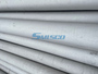 stainless steel seamless pipe