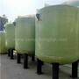 FRP Composite Storage Tank   FRP Horizontal Acid And Alkali Tank