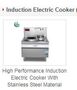 Induction Electric Cooker