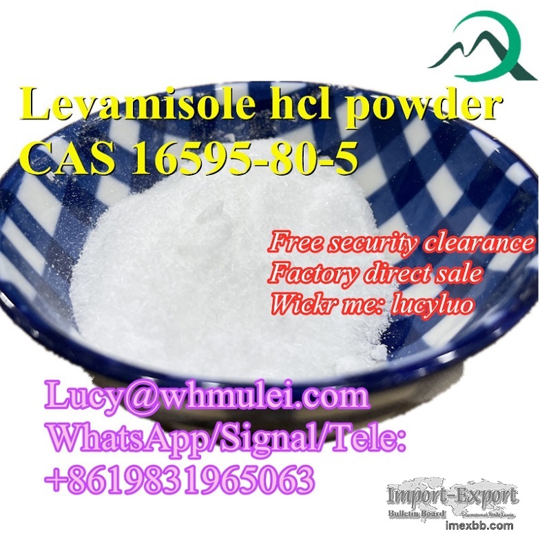 Levamisole hcl Powder CAS 16595-80-5 China Factory direct sale