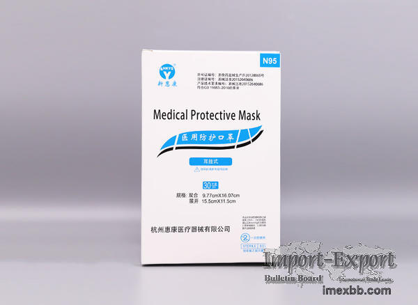 N95 30pcs Medical Respirator Mask