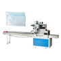 Horizontal Flowpack Disposable Gloves/Face Mask Packing Machine