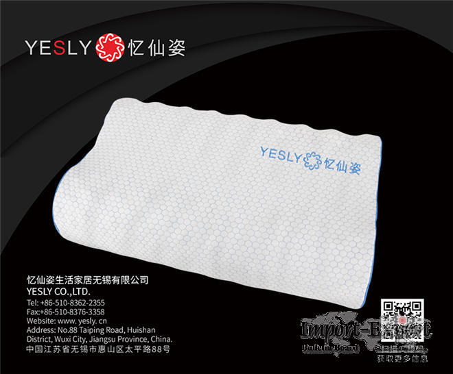 Massage Relaxing Deep Sleep Pillow