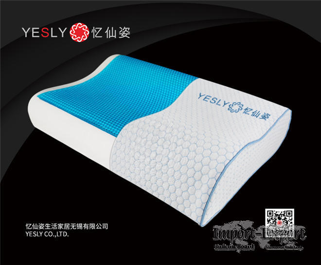 Blue Eyes High and Low Sleeping Gel Pillow