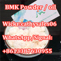 CAS NO.5413-05-8 new bmk powder pmk Factory Supply