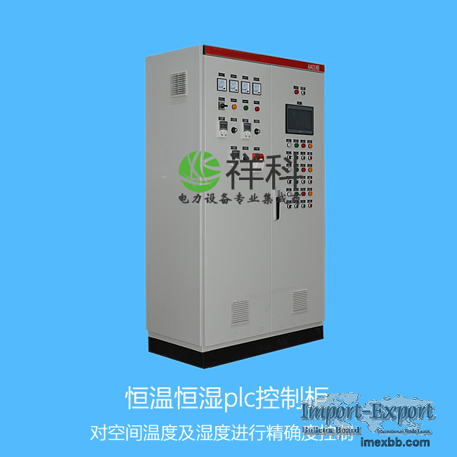 Constant temperature and humidity control cabinet