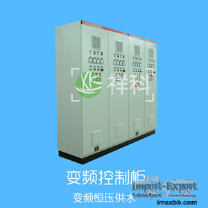Automatic frequency control box