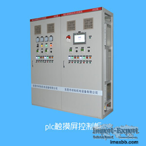 PLC Touch-screen control cabinet