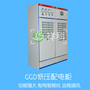 Low-voltage distribution cabinet