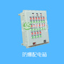 Explosion-proof distribution cabinet
