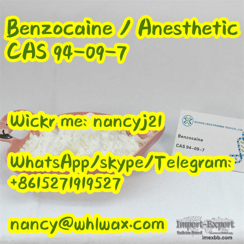 94 09 7 Benzocaine / Anesthetic CAS 94-09-7
