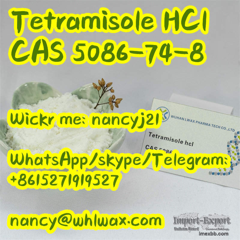 5086 74 8 Tetramisole Hydrochloride CAS 5086-74-8