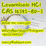 16595 80 5 Levamisole Hydrochloride  Levamisole HCl CAS 16595-80-5