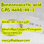 16648 44 5 Benzeneacetic acid CAS 16648-44-5
