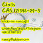 171596 29 5 Cialis CAS 171596-29-5