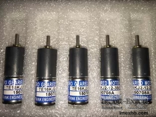 16MM Ryobi Ink Key Motor Engine TE-16KJ2-12-384 Printer 680/754/750