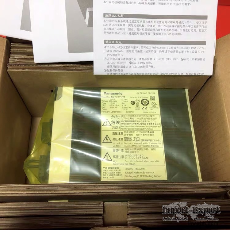 MSMD5AZP1U   MADDT1205 MSMD012P1U   MADDT1205003 MSMD012P1V   MADDT1205003 