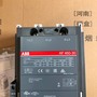 ====mistubishi related sales models ==== MR-J2CN1 MR-PWCNS1 MR-J2S100A HC-S